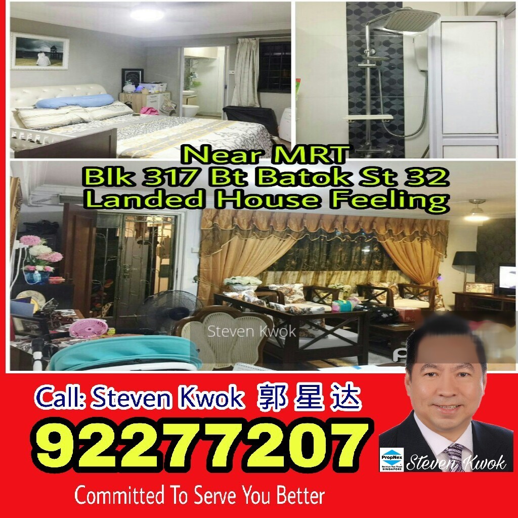 Blk 317 Bukit Batok Street 32 (Bukit Batok), HDB 4 Rooms #147279732